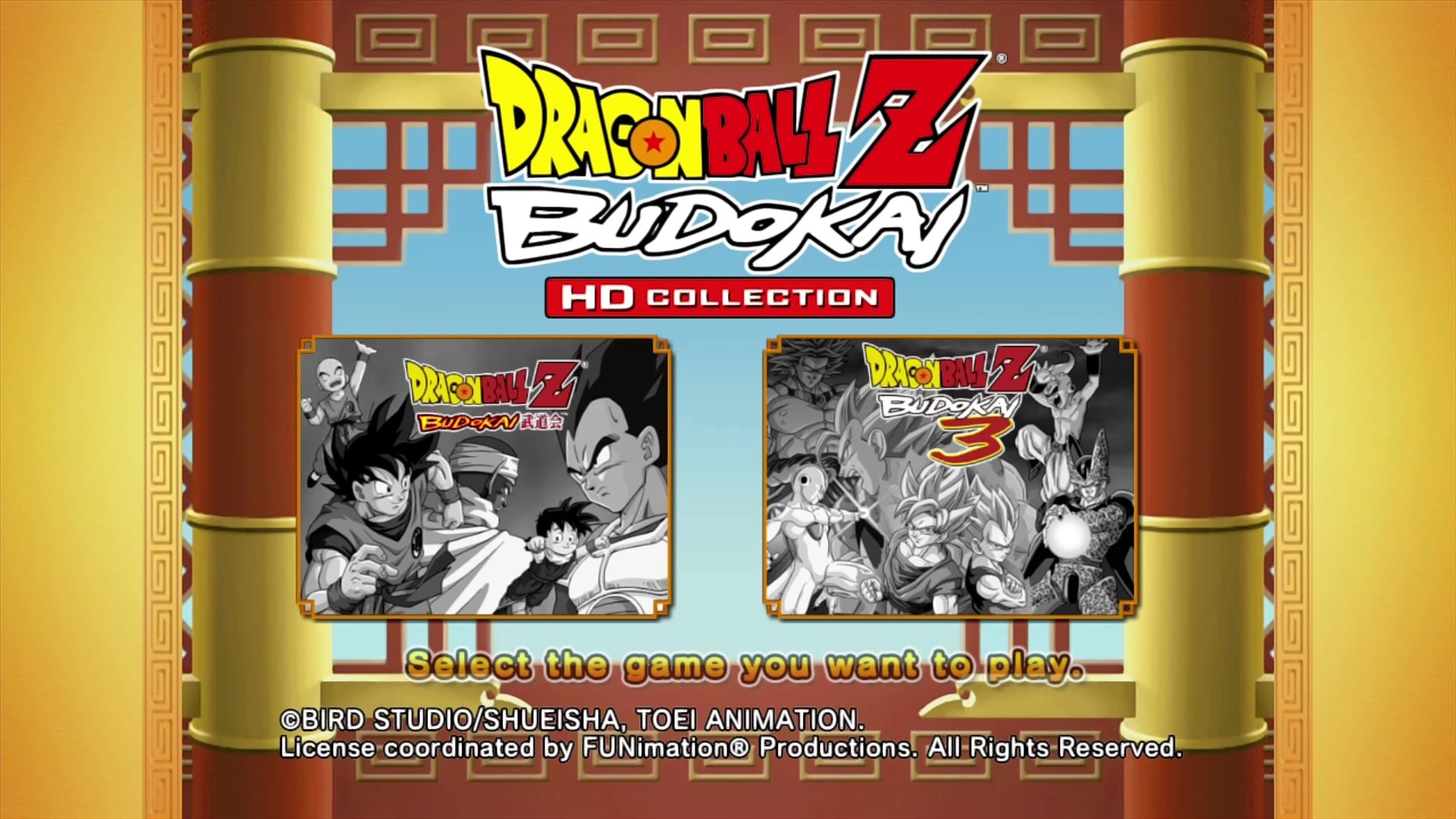 Dragon Ball Z: Budokai HD Collection title screen for Xbox 360